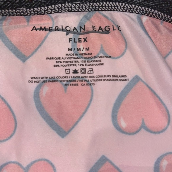 NWOT American Eagle Outfitters - Heart Boxer Briefs - Picture 3 of 3